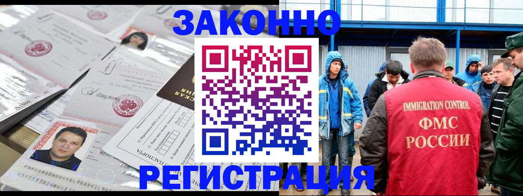 найти адрес прописки в Уржуме